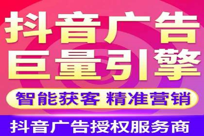 案例解读：信息流广告投放策略的精准定位