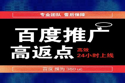 某信息流广告公司创意案例：如何抓住用户眼球