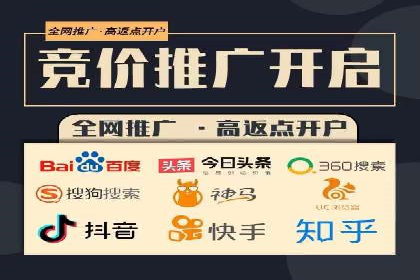 某企业信息流广告投放的预算分配策略